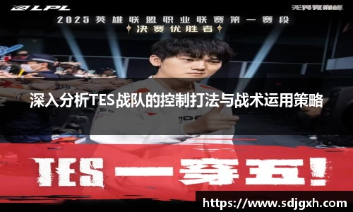 熊猫体育官方网站