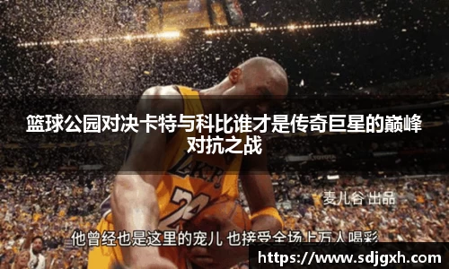 熊猫体育官方网站