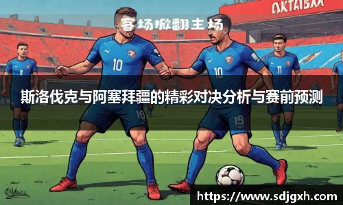 熊猫