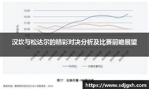 熊猫体育官方网站
