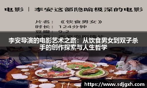 熊猫